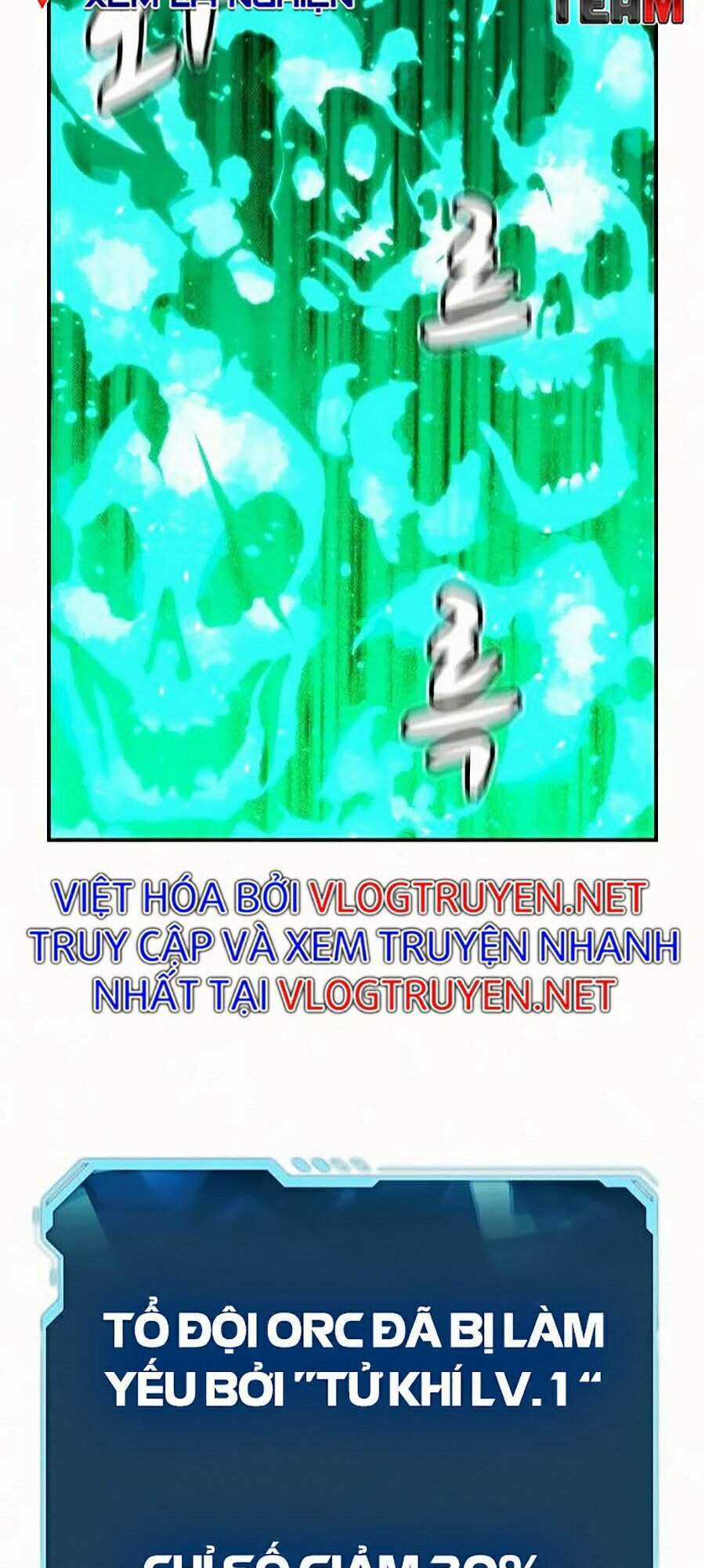 Độc Cô Tử Linh Sư - Chương 12 - Trang 19
