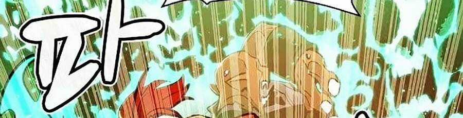 Độc Cô Tử Linh Sư - Chương 12 - Trang 42