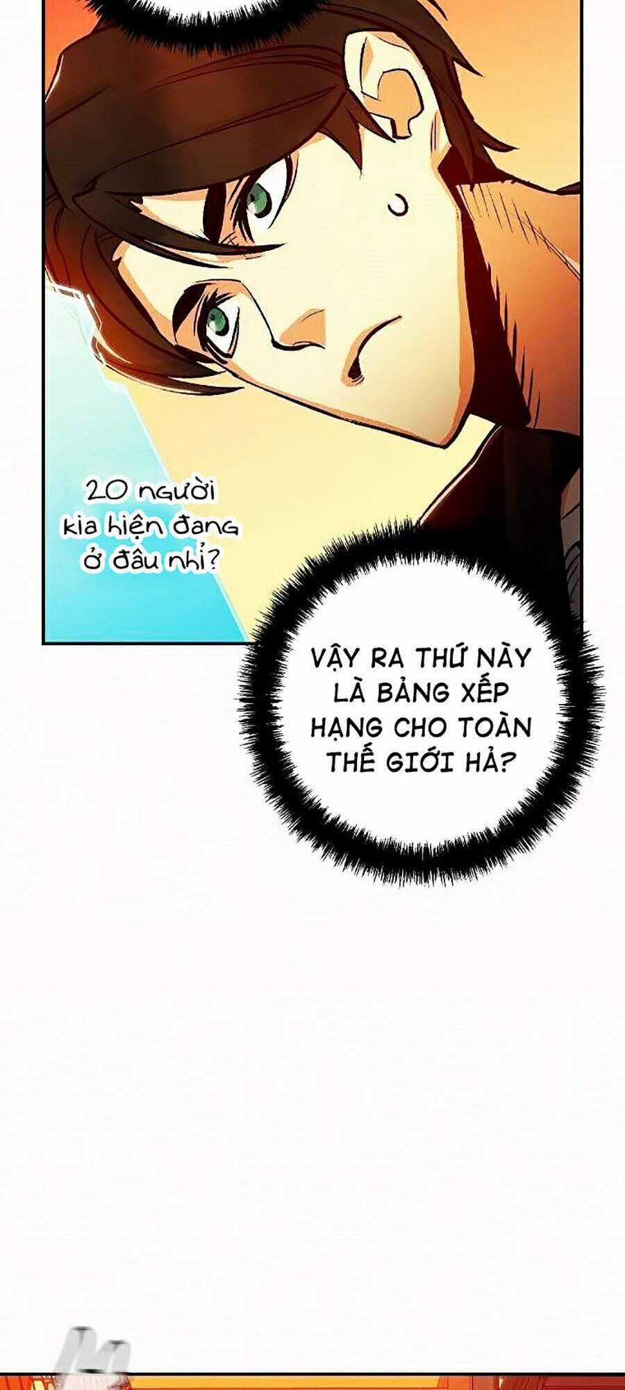 Độc Cô Tử Linh Sư - Chương 12 - Trang 47