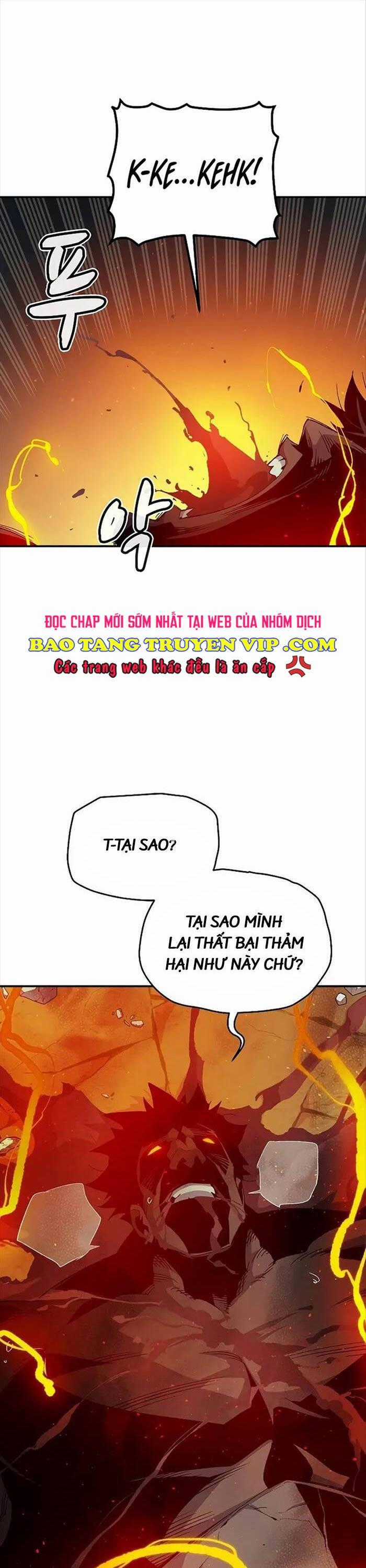 Độc Cô Tử Linh Sư - Chương 120 - Trang 1
