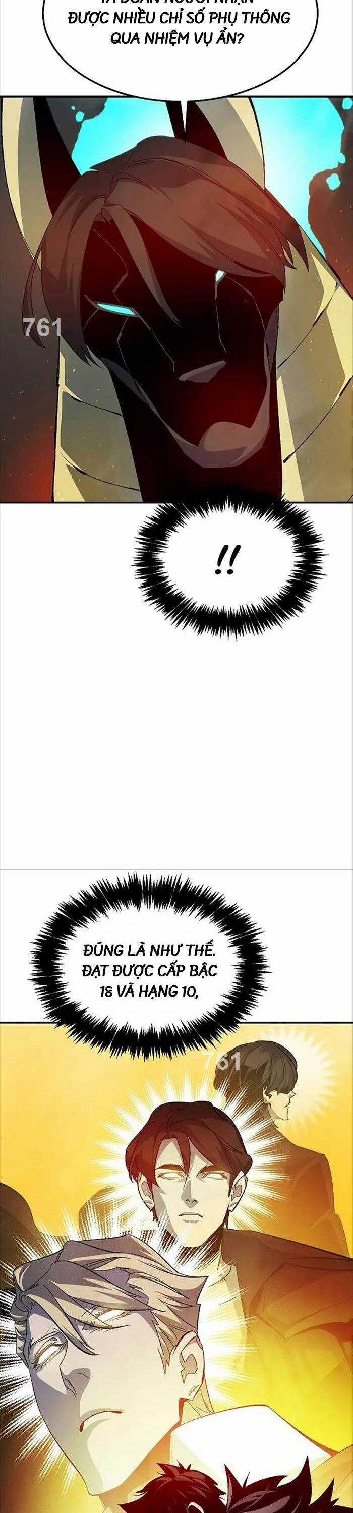 Độc Cô Tử Linh Sư - Chương 120 - Trang 3