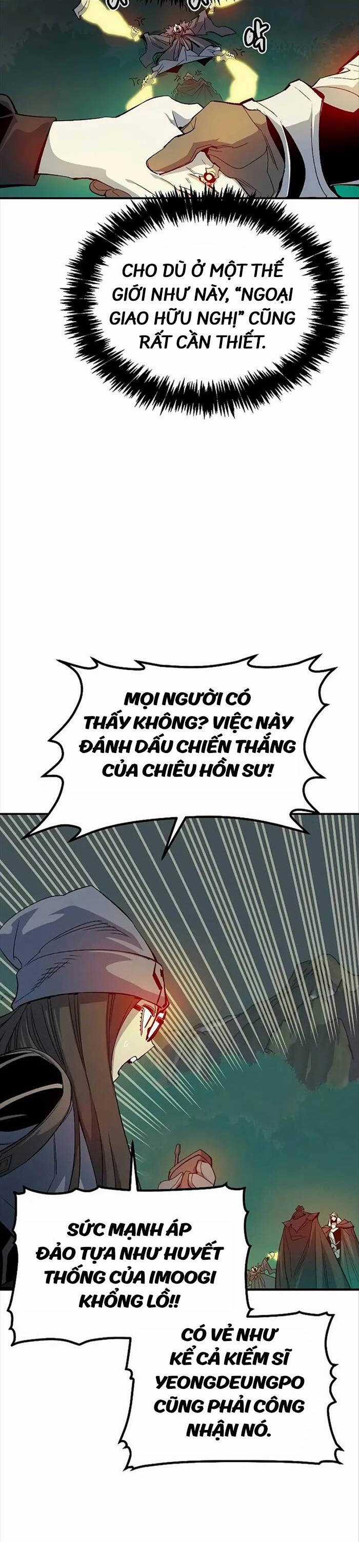 Độc Cô Tử Linh Sư - Chương 120 - Trang 31