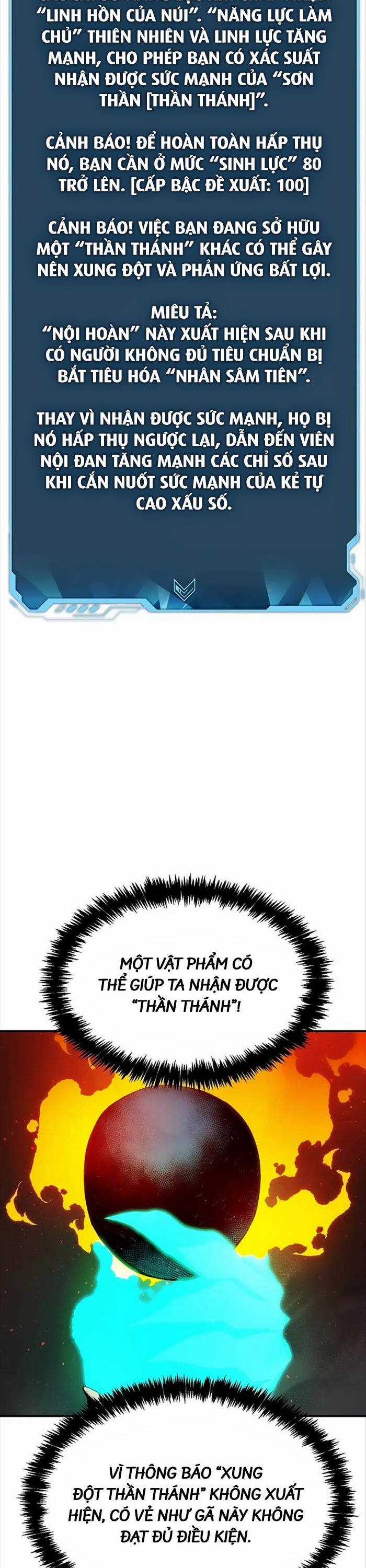 Độc Cô Tử Linh Sư - Chương 120 - Trang 10