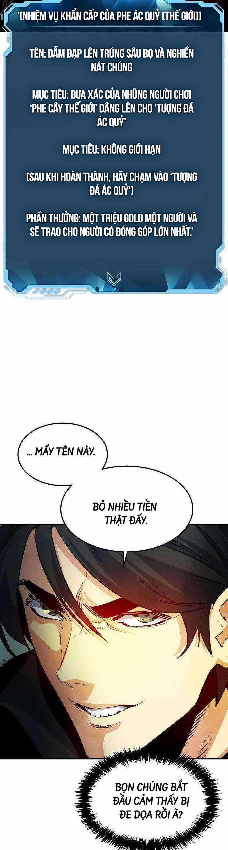 Độc Cô Tử Linh Sư - Chương 121 - Trang 31