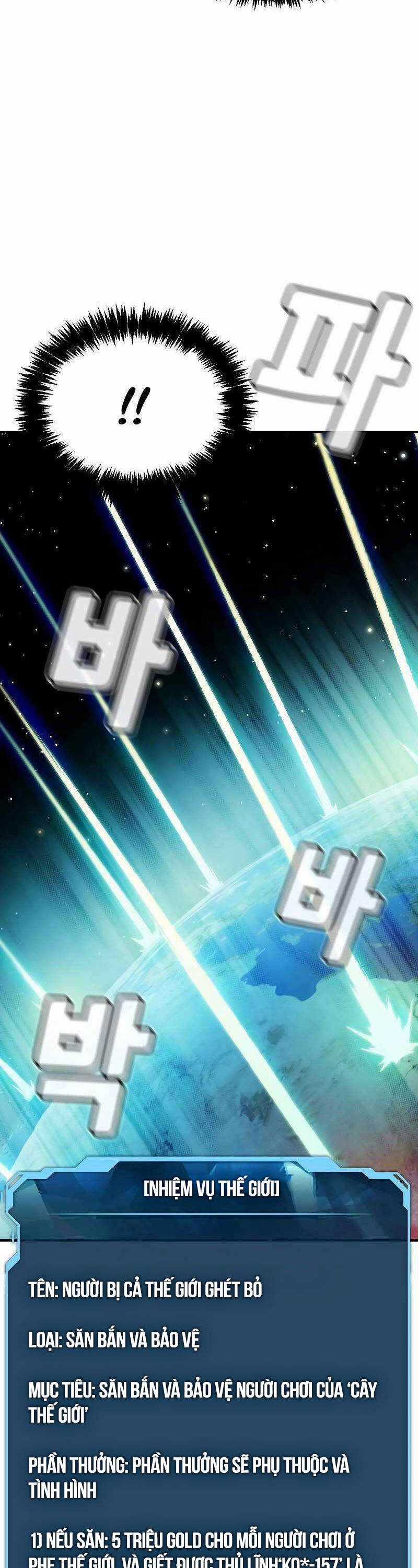 Độc Cô Tử Linh Sư - Chương 121 - Trang 32