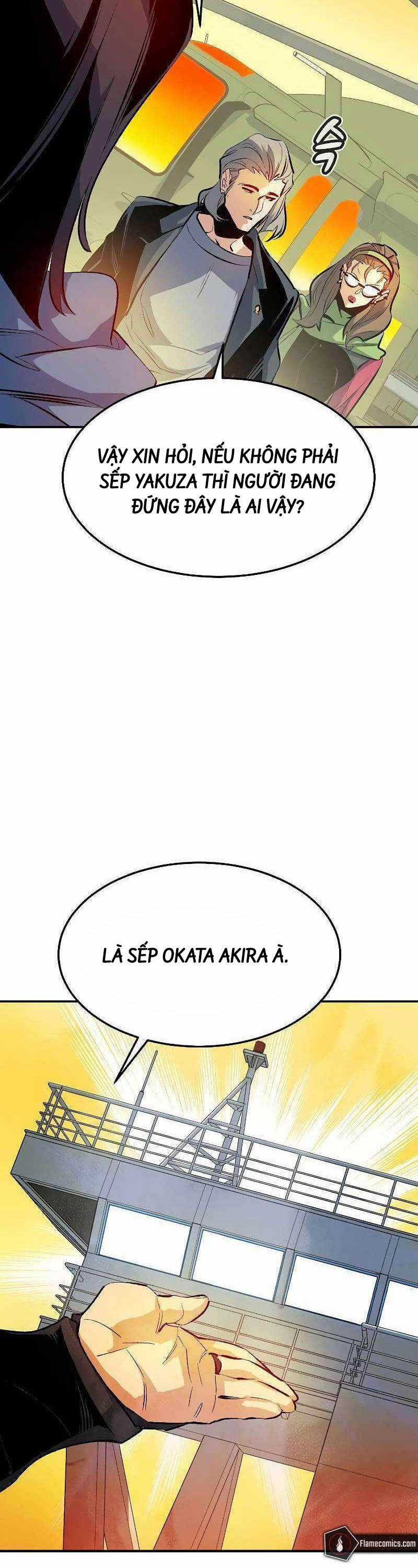 Độc Cô Tử Linh Sư - Chương 121 - Trang 48