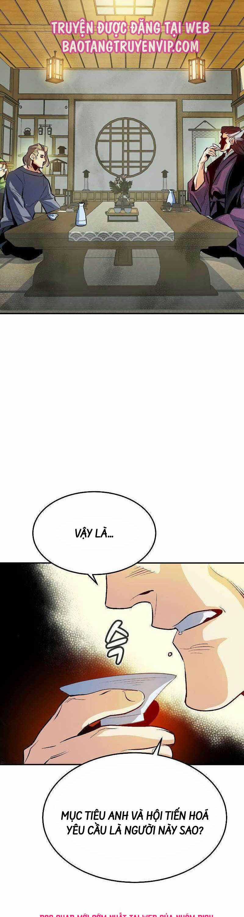 Độc Cô Tử Linh Sư - Chương 121 - Trang 57