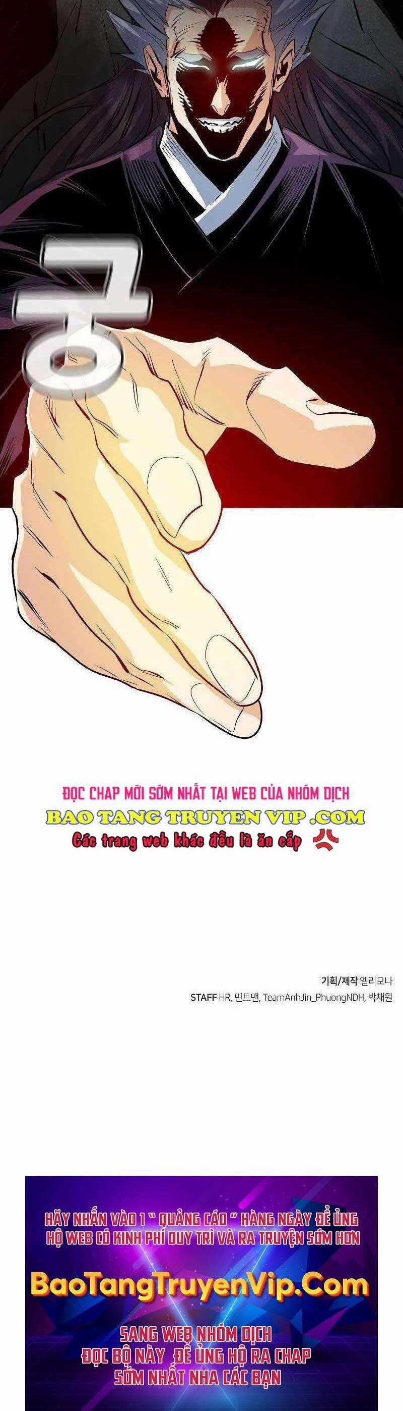 Độc Cô Tử Linh Sư - Chương 121 - Trang 60