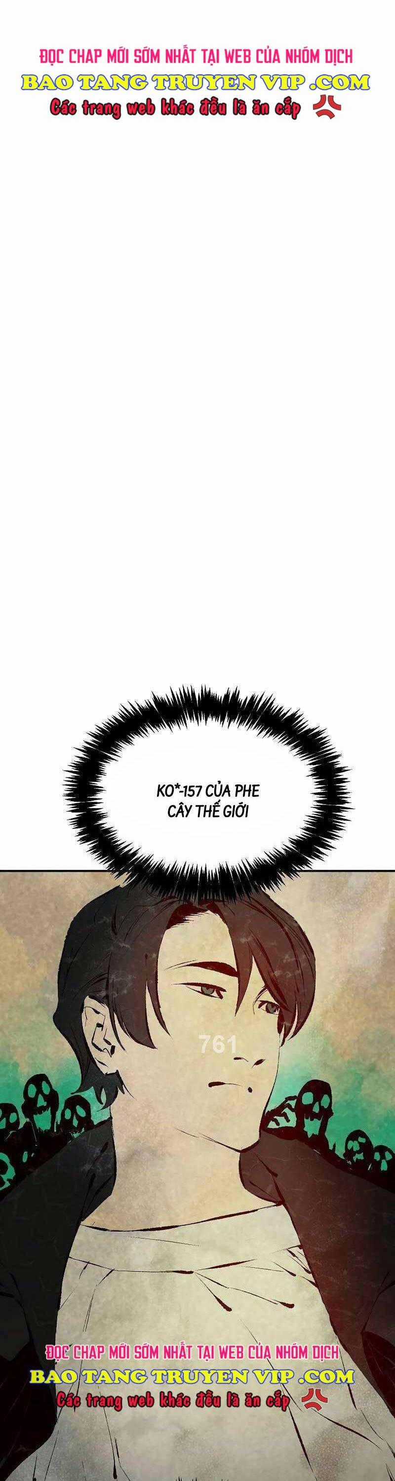 Độc Cô Tử Linh Sư - Chương 122 - Trang 1