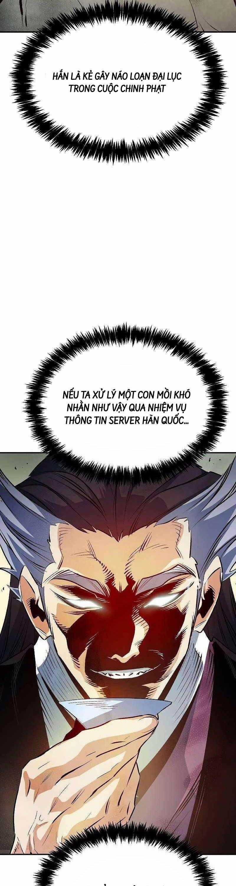 Độc Cô Tử Linh Sư - Chương 122 - Trang 2