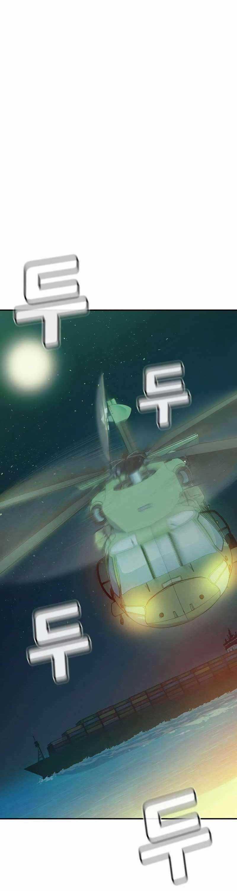 Độc Cô Tử Linh Sư - Chương 122 - Trang 13