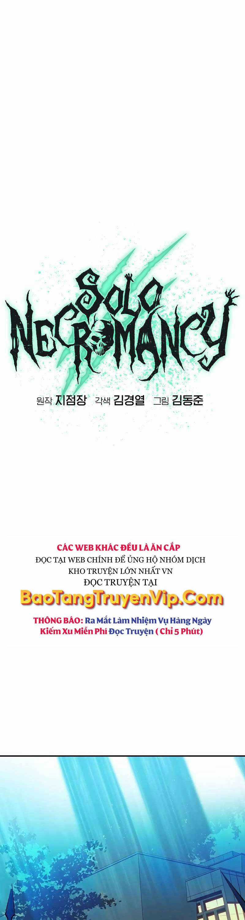 Độc Cô Tử Linh Sư - Chương 122 - Trang 19