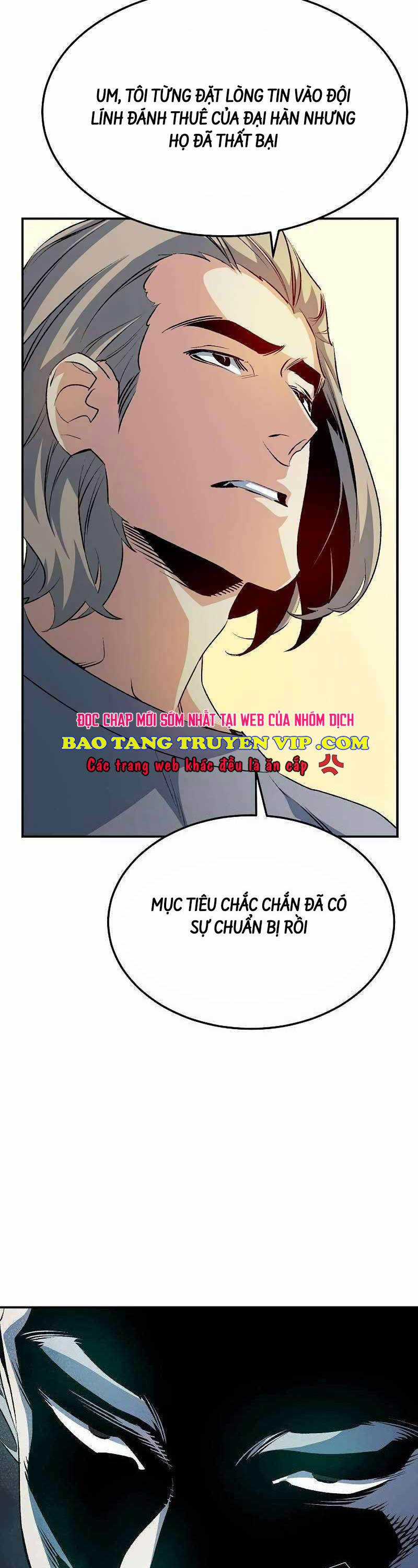 Độc Cô Tử Linh Sư - Chương 122 - Trang 4