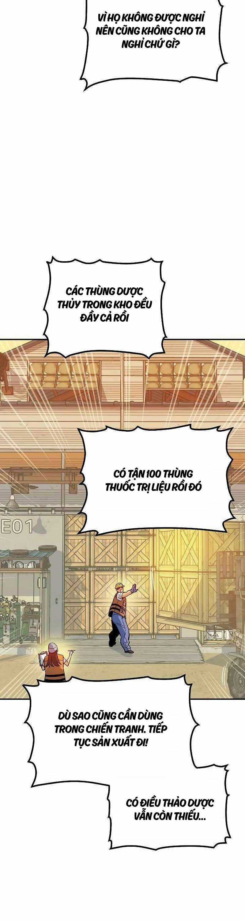 Độc Cô Tử Linh Sư - Chương 122 - Trang 52