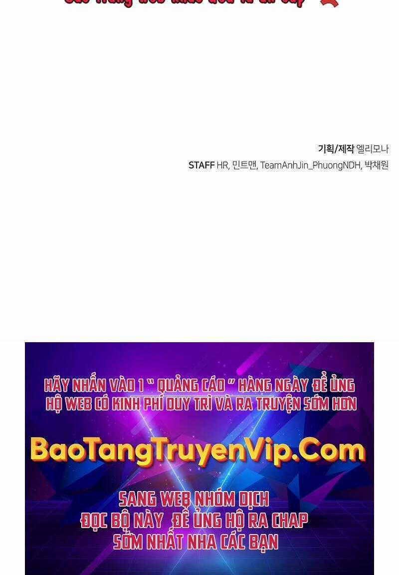 Độc Cô Tử Linh Sư - Chương 122 - Trang 60