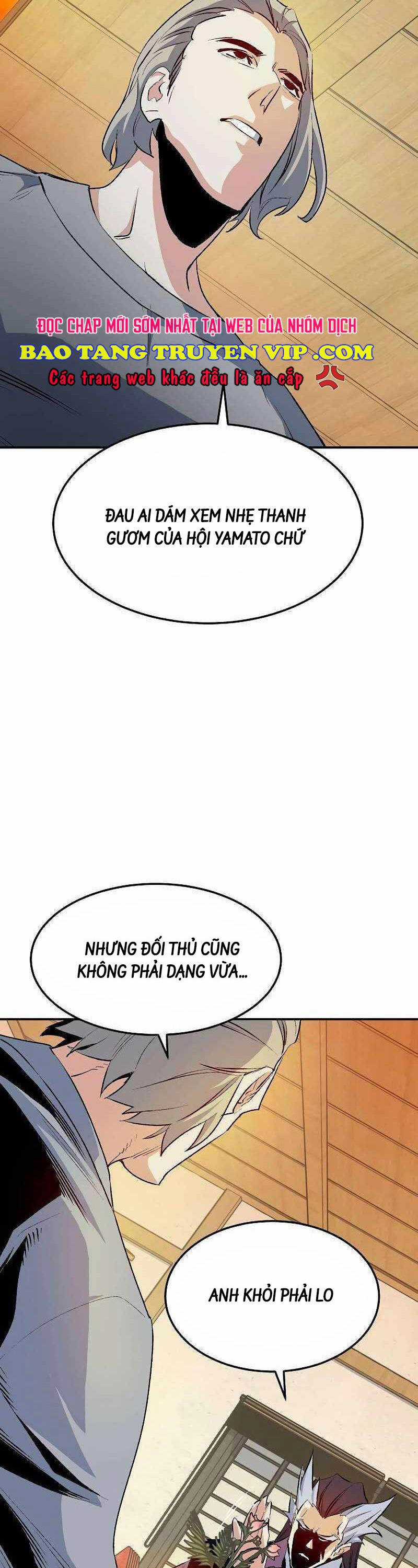 Độc Cô Tử Linh Sư - Chương 122 - Trang 7