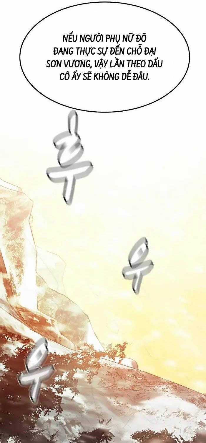 Độc Cô Tử Linh Sư - Chương 123 - Trang 32