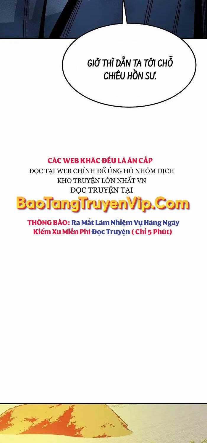 Độc Cô Tử Linh Sư - Chương 123 - Trang 69