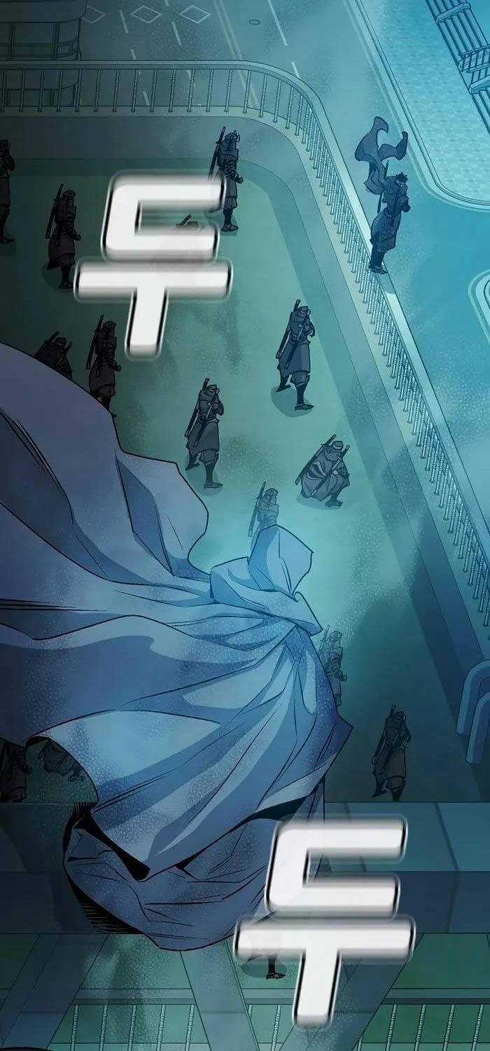 Độc Cô Tử Linh Sư - Chương 124 - Trang 48