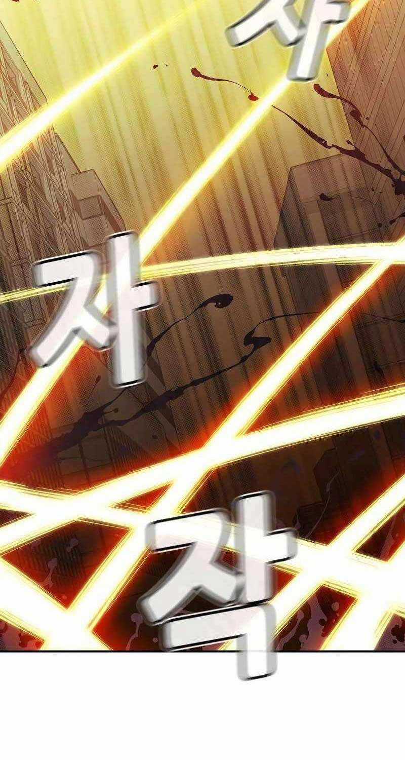 Độc Cô Tử Linh Sư - Chương 125 - Trang 12