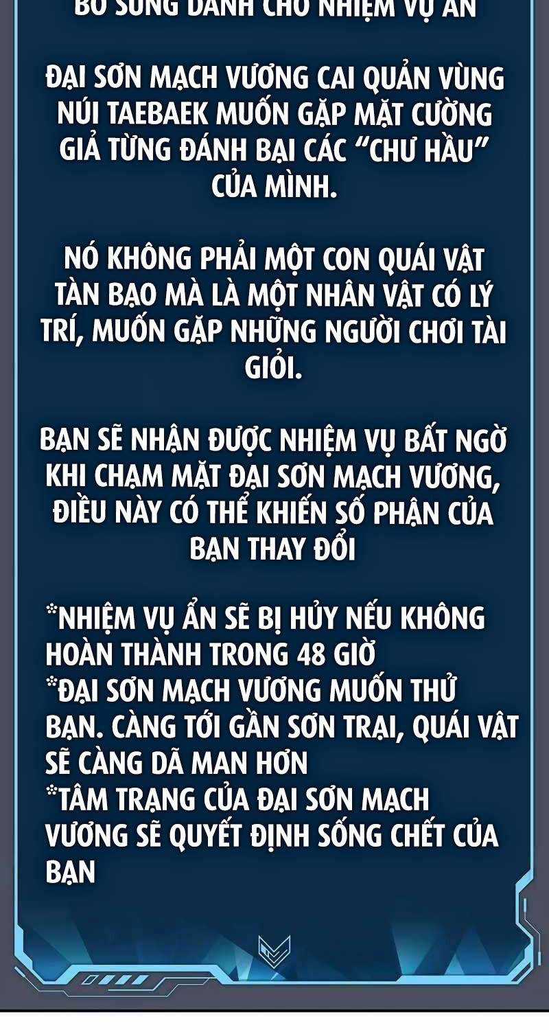 Độc Cô Tử Linh Sư - Chương 125 - Trang 82