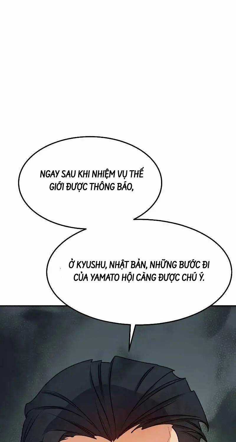 Độc Cô Tử Linh Sư - Chương 126 - Trang 115