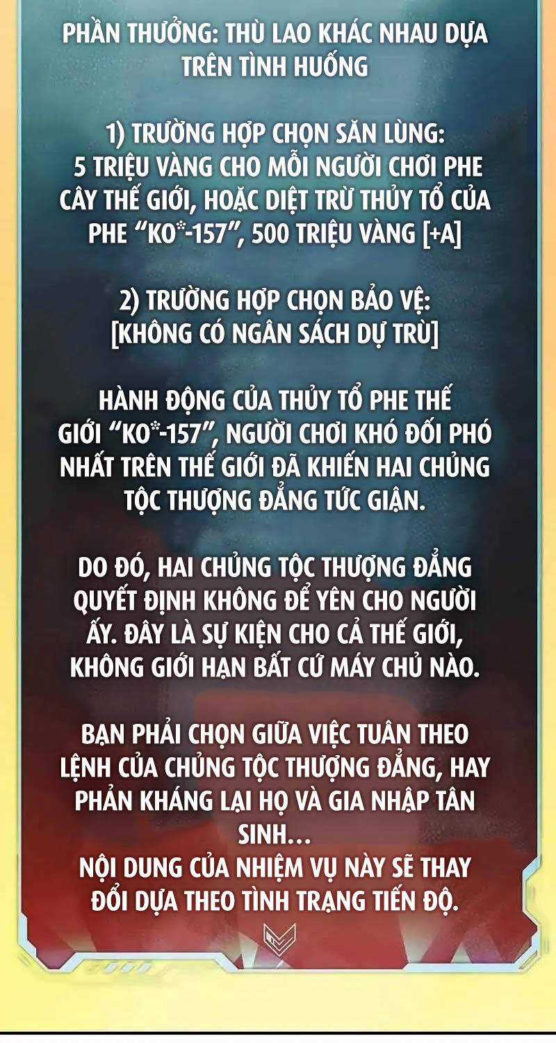Độc Cô Tử Linh Sư - Chương 127 - Trang 4