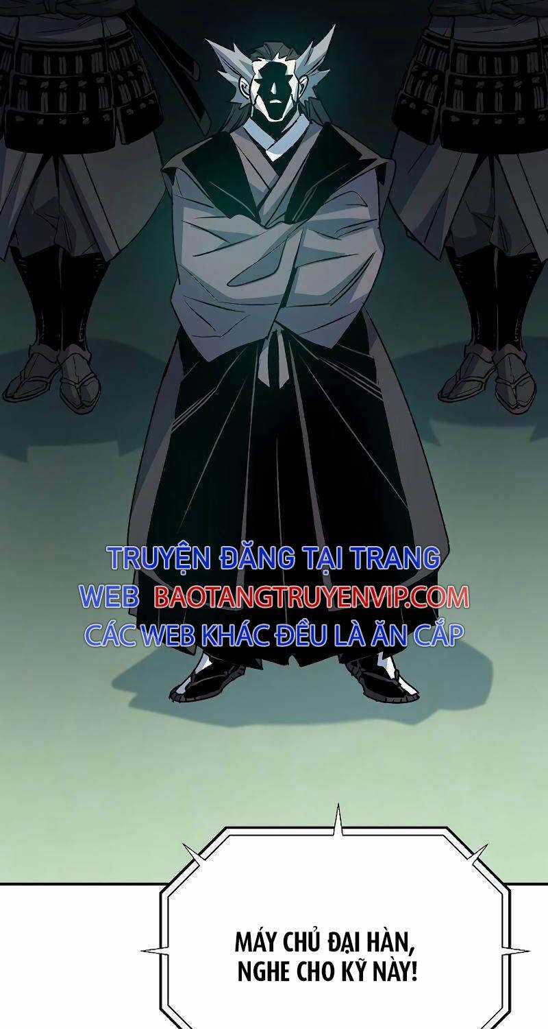 Độc Cô Tử Linh Sư - Chương 129 - Trang 11