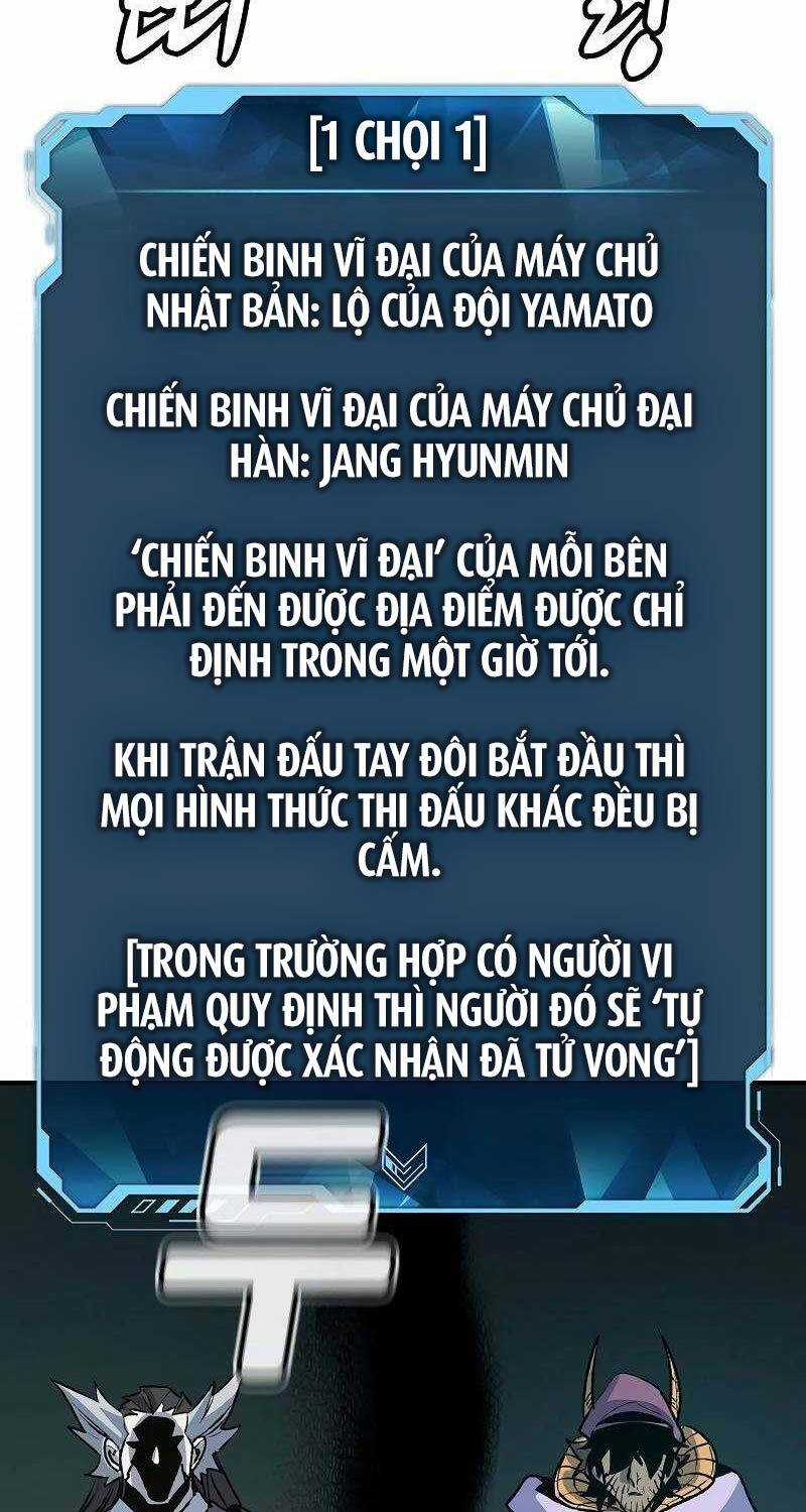 Độc Cô Tử Linh Sư - Chương 129 - Trang 21