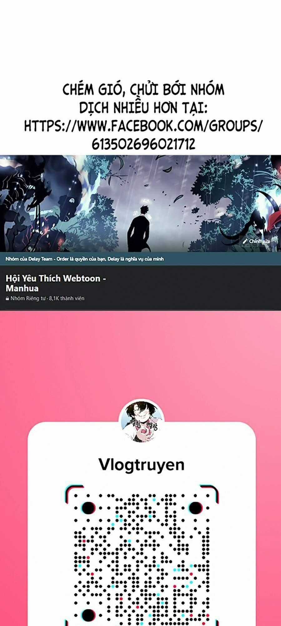 Độc Cô Tử Linh Sư - Chương 13 - Trang 1