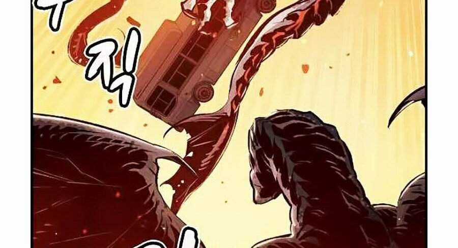 Độc Cô Tử Linh Sư - Chương 13 - Trang 104