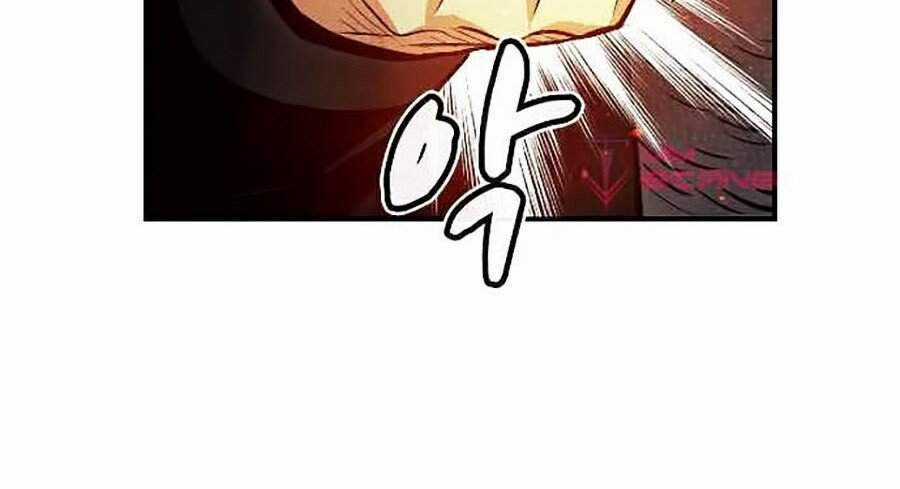 Độc Cô Tử Linh Sư - Chương 13 - Trang 114