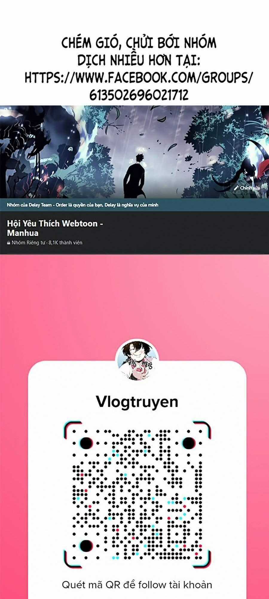 Độc Cô Tử Linh Sư - Chương 13 - Trang 119