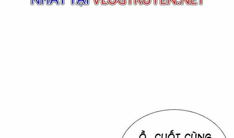 Độc Cô Tử Linh Sư - Chương 13 - Trang 64