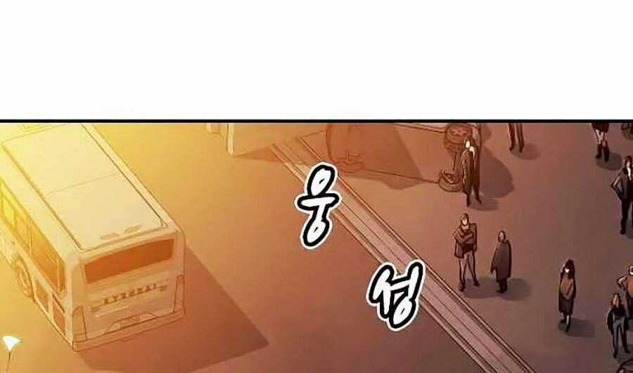 Độc Cô Tử Linh Sư - Chương 13 - Trang 68