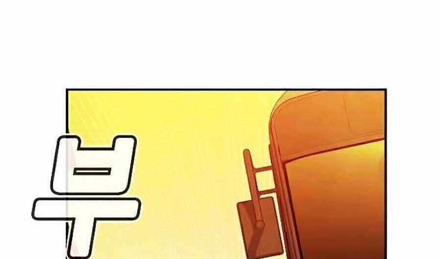 Độc Cô Tử Linh Sư - Chương 13 - Trang 82