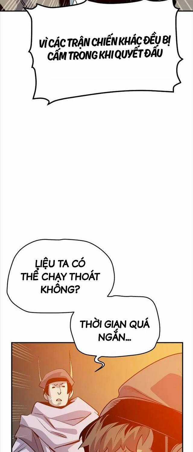 Độc Cô Tử Linh Sư - Chương 130 - Trang 10