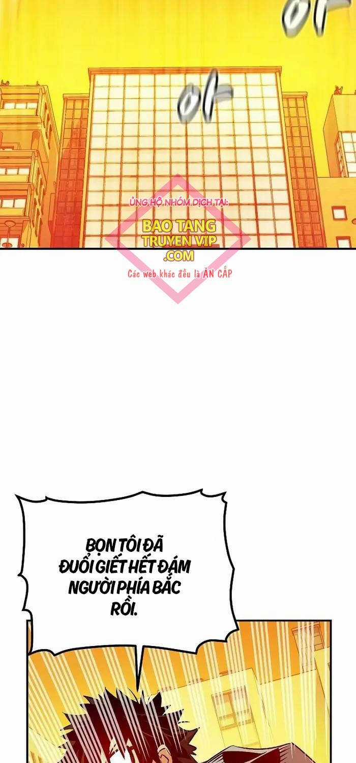 Độc Cô Tử Linh Sư - Chương 131 - Trang 71