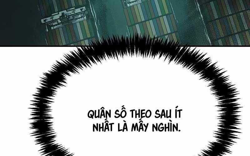 Độc Cô Tử Linh Sư - Chương 132 - Trang 13