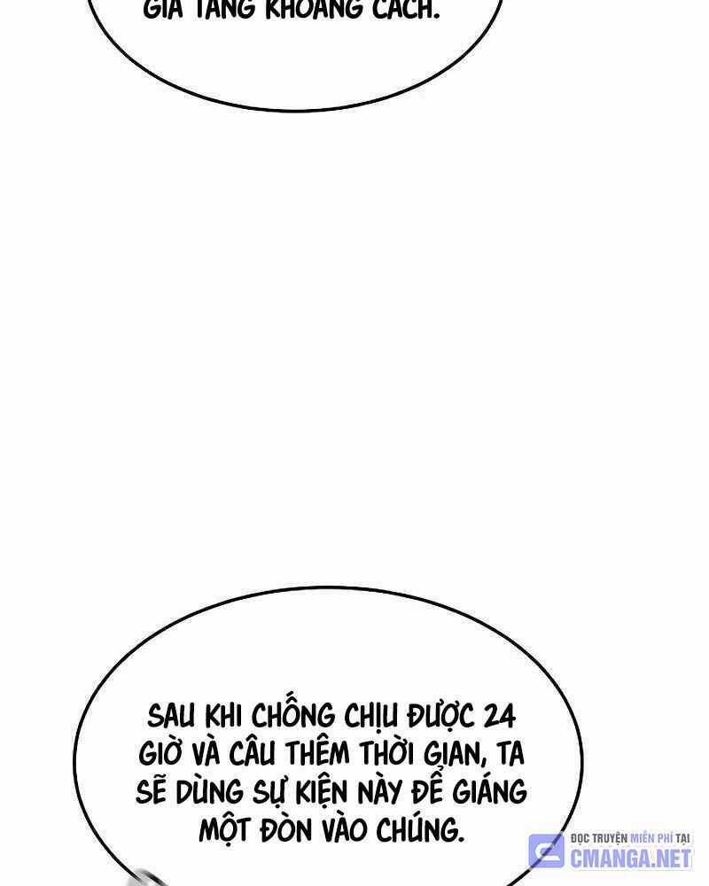 Độc Cô Tử Linh Sư - Chương 132 - Trang 20