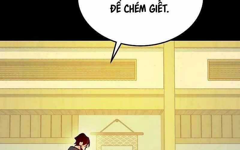 Độc Cô Tử Linh Sư - Chương 132 - Trang 58