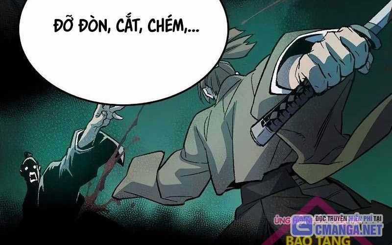 Độc Cô Tử Linh Sư - Chương 132 - Trang 71