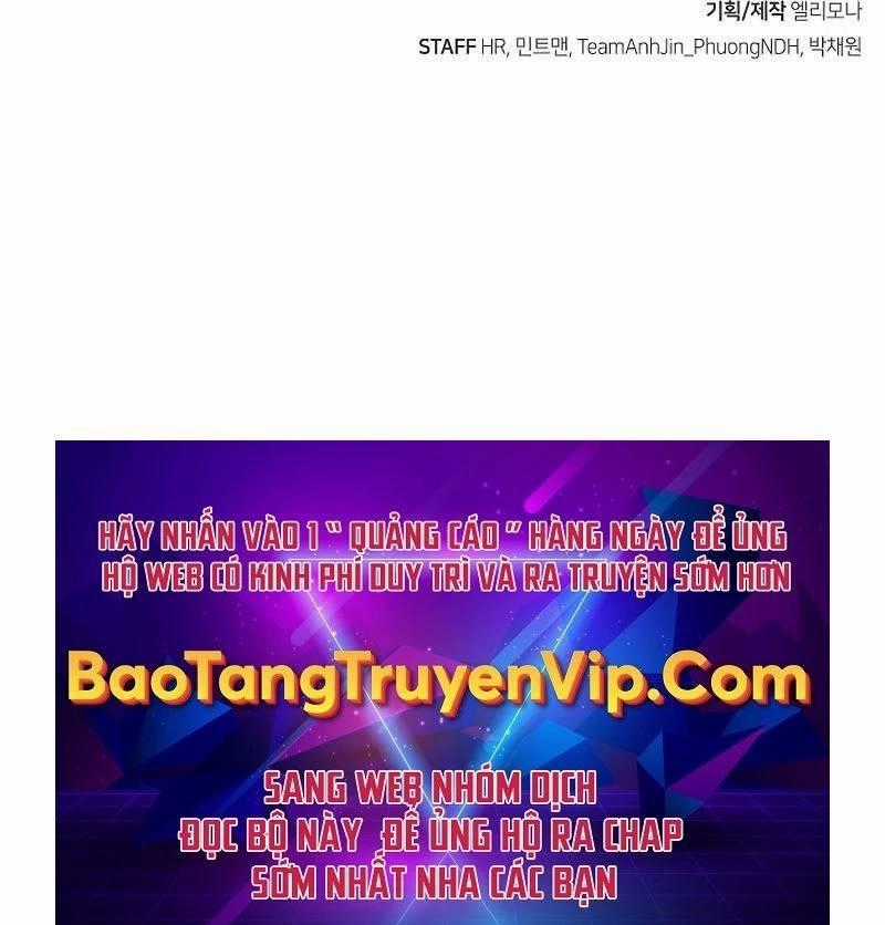 Độc Cô Tử Linh Sư - Chương 133 - Trang 117