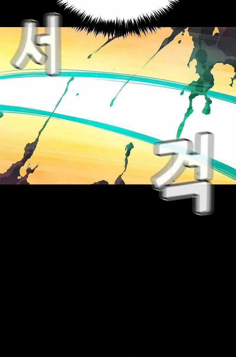 Độc Cô Tử Linh Sư - Chương 133 - Trang 62