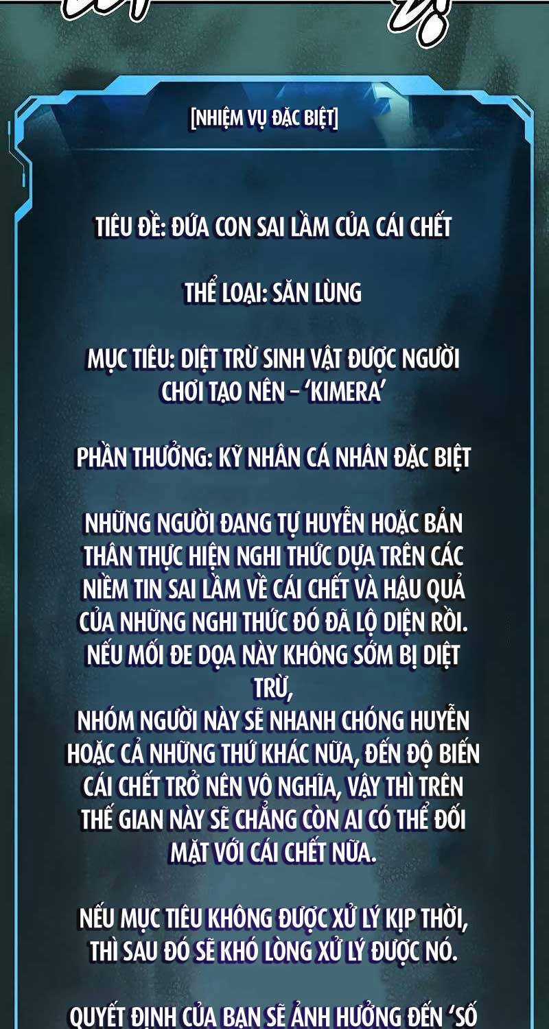 Độc Cô Tử Linh Sư - Chương 137 - Trang 23