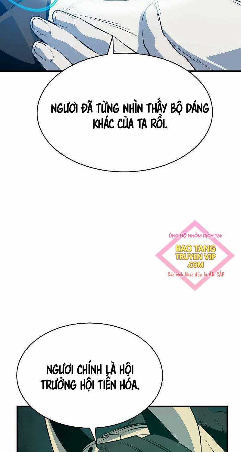 Độc Cô Tử Linh Sư - Chương 137 - Trang 5