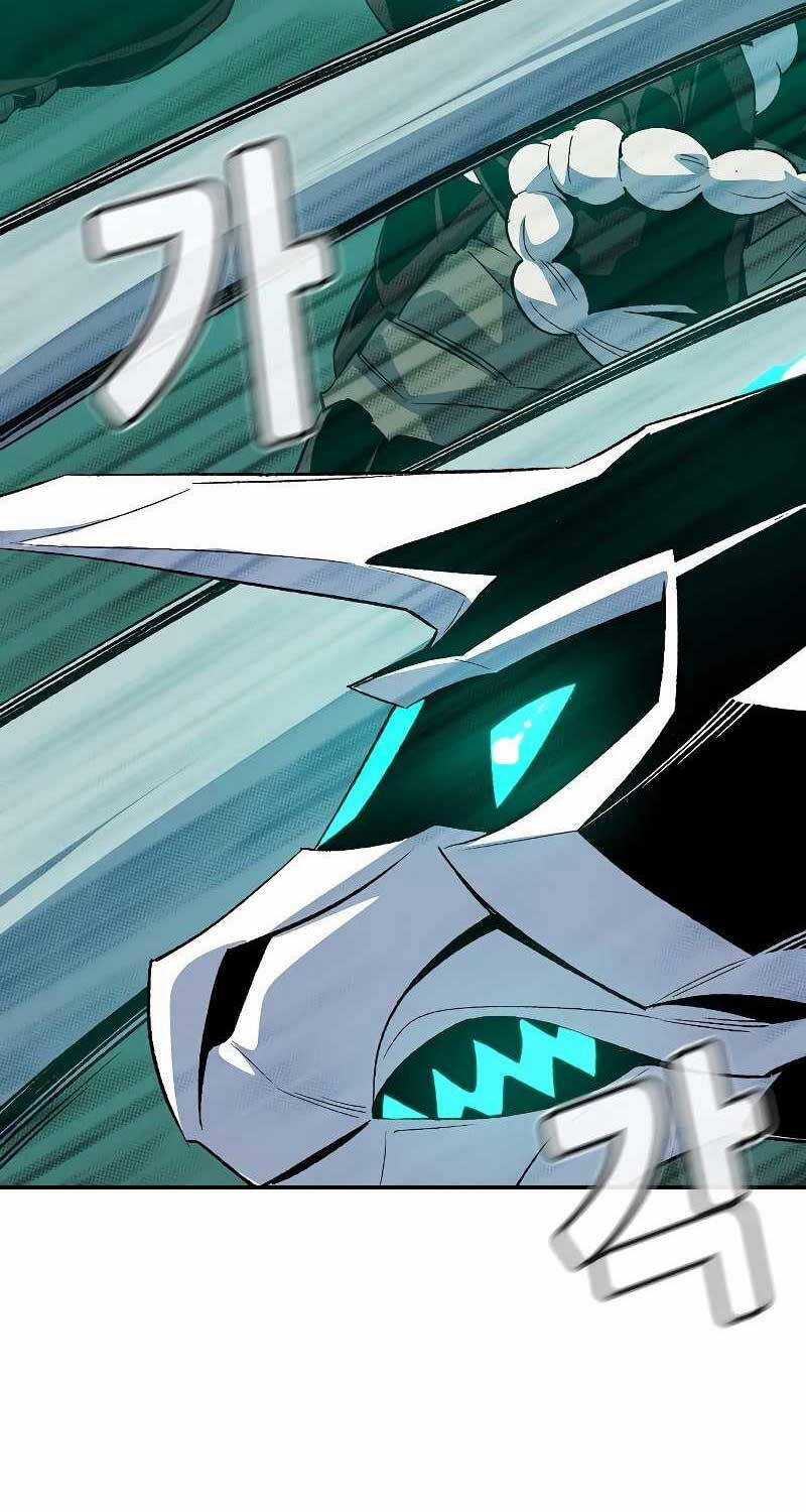 Độc Cô Tử Linh Sư - Chương 137 - Trang 60