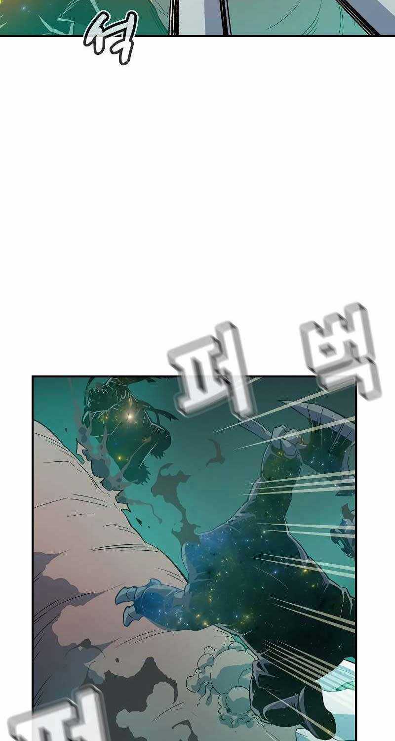 Độc Cô Tử Linh Sư - Chương 137 - Trang 62