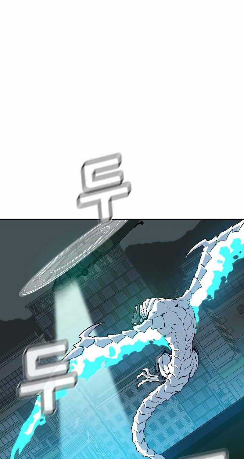 Độc Cô Tử Linh Sư - Chương 138 - Trang 66