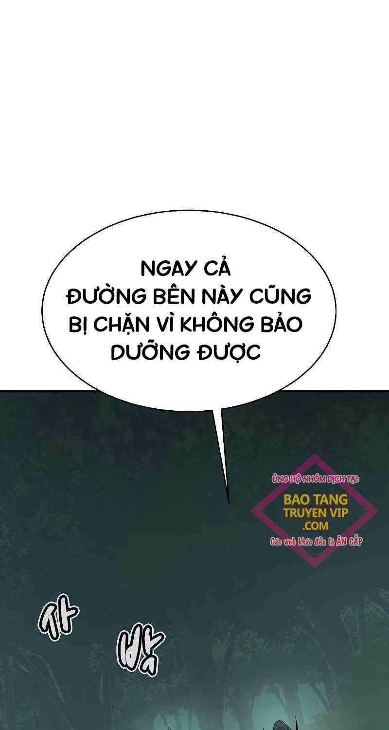 Độc Cô Tử Linh Sư - Chương 139 - Trang 5